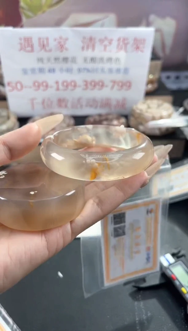 未镶嵌手镯石英质玉天然樱花玛瑙镯心赠品不保证完美56