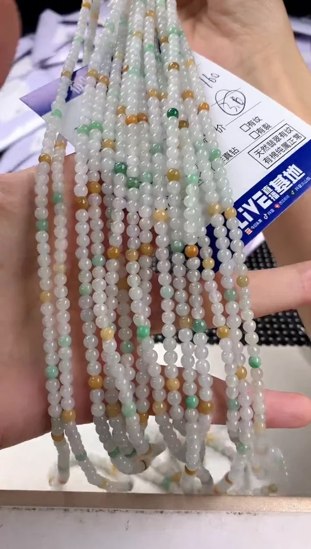 项链未镶嵌翡翠多样性发其一件24
