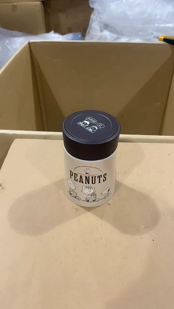 水杯水杯水杯水杯