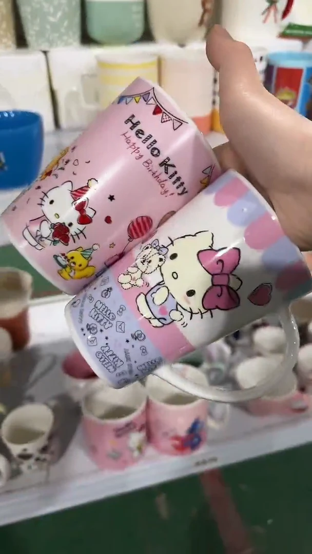 【闪购商品】家湖高温陶瓷杯 微瑕