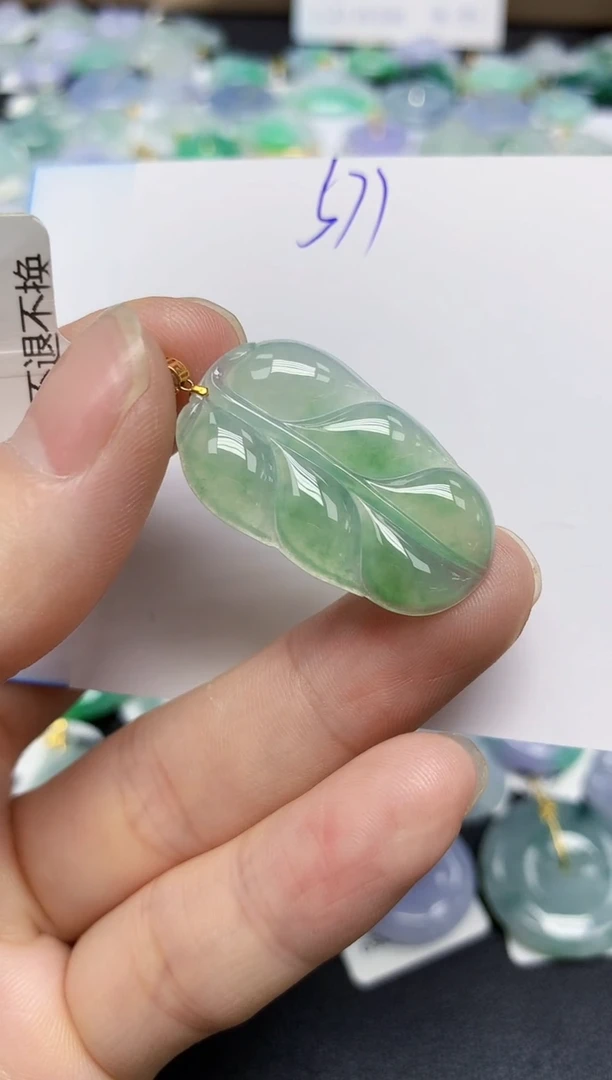 颈饰未镶嵌翡翠天然缅甸翡翠A货翡翠百元以上9元证书费自理