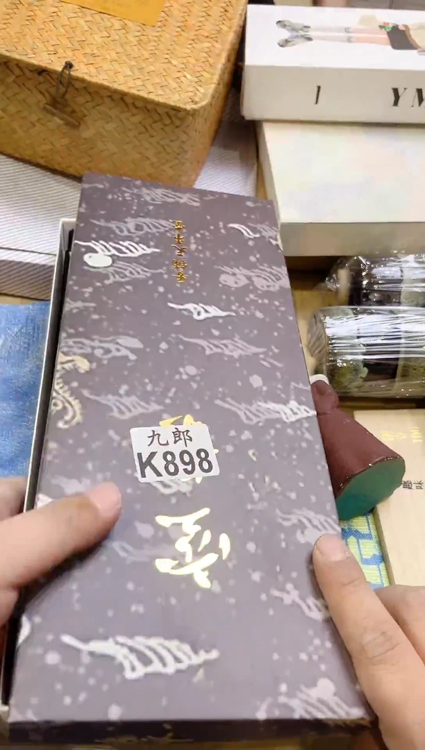 瓷片雨**骤898 雨疏风骤 雨疏风骤 雨疏风骤