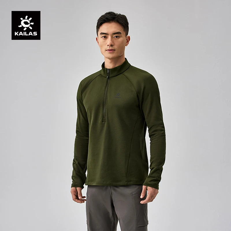 KAILAS凯乐石藏柏立领半开胸男款抓绒衫保暖透气弹力户外长袖T恤