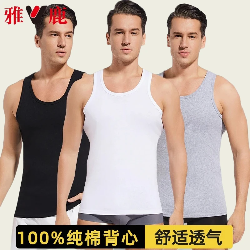 V/雅鹿男士纯棉背心运动跨栏男款内穿100%全棉春夏季打底健身汗衫