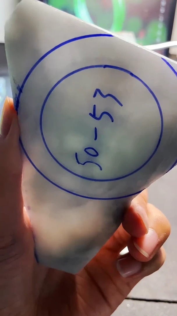 颈饰未镶嵌翡翠用****2翡翠