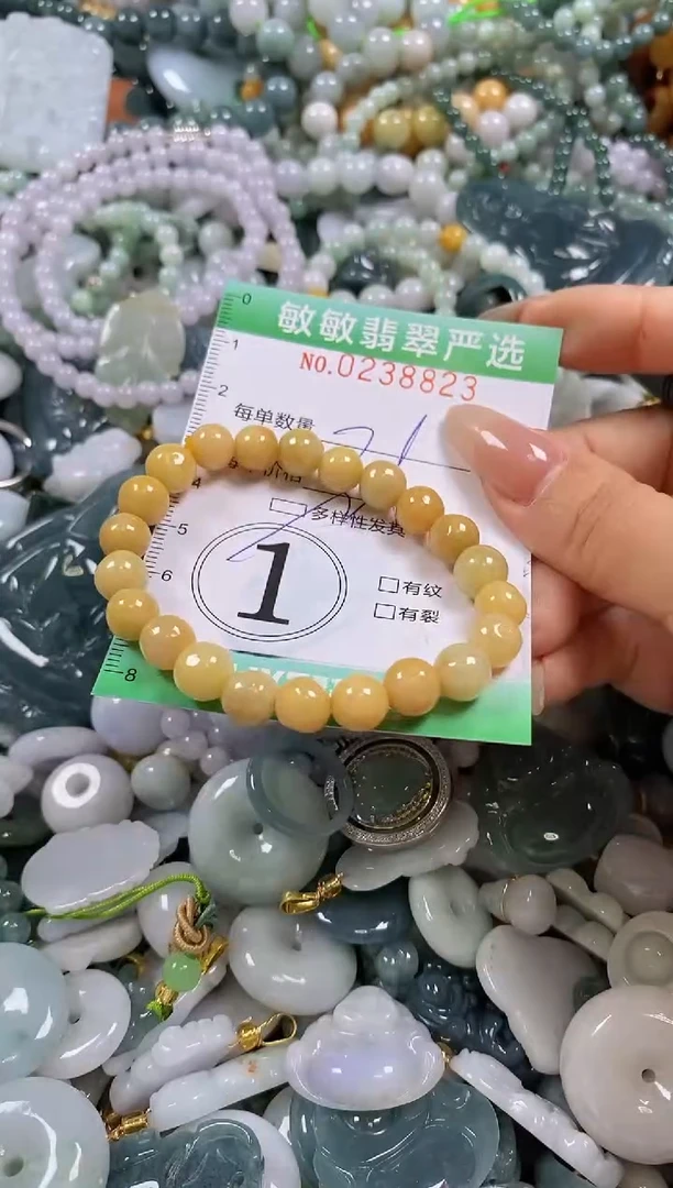 翡翠未镶嵌颈饰闪购0238823多样性发其一