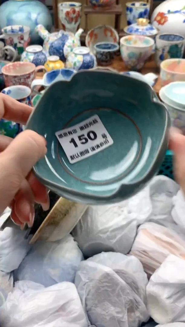 瓷片思*糖150号九姑娘工艺品瓷器
