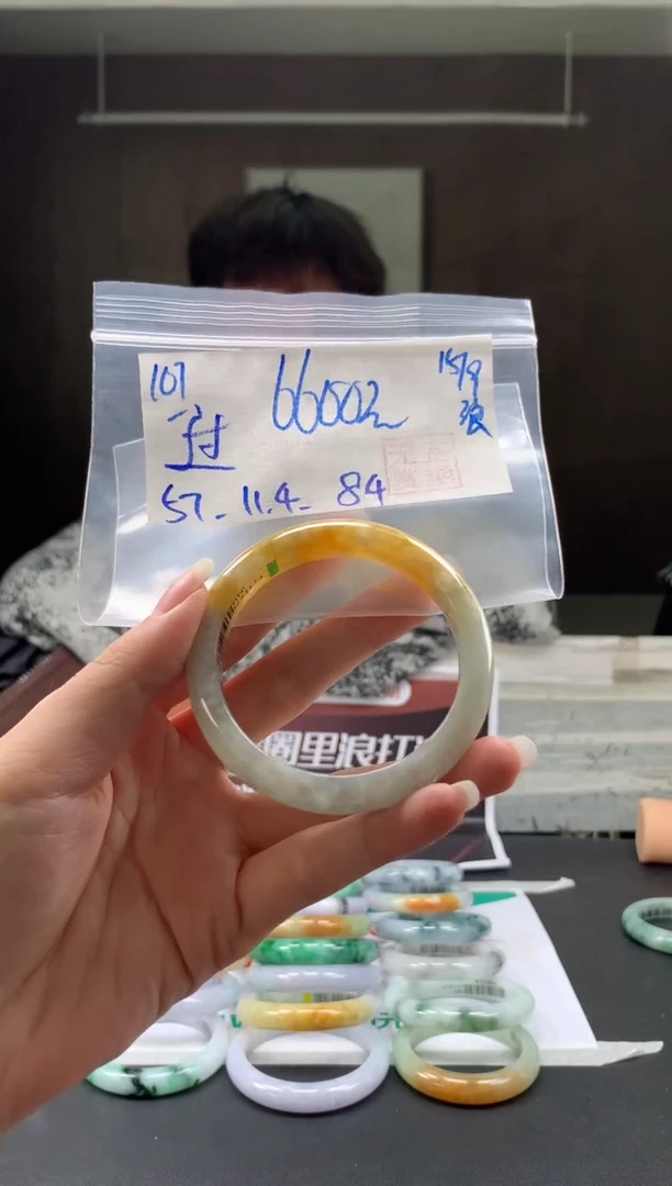 未镶嵌手镯翡翠过***?翡翠手镯 下单联系小耳机#107