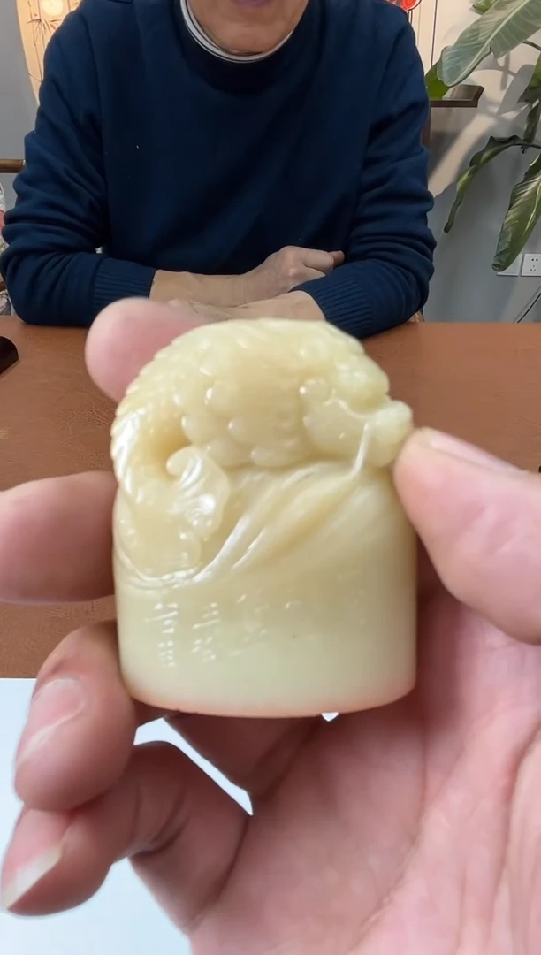 【闪购商品】寿山石印石篆刻徐谷甫SX44638一蓑烟雨任平生