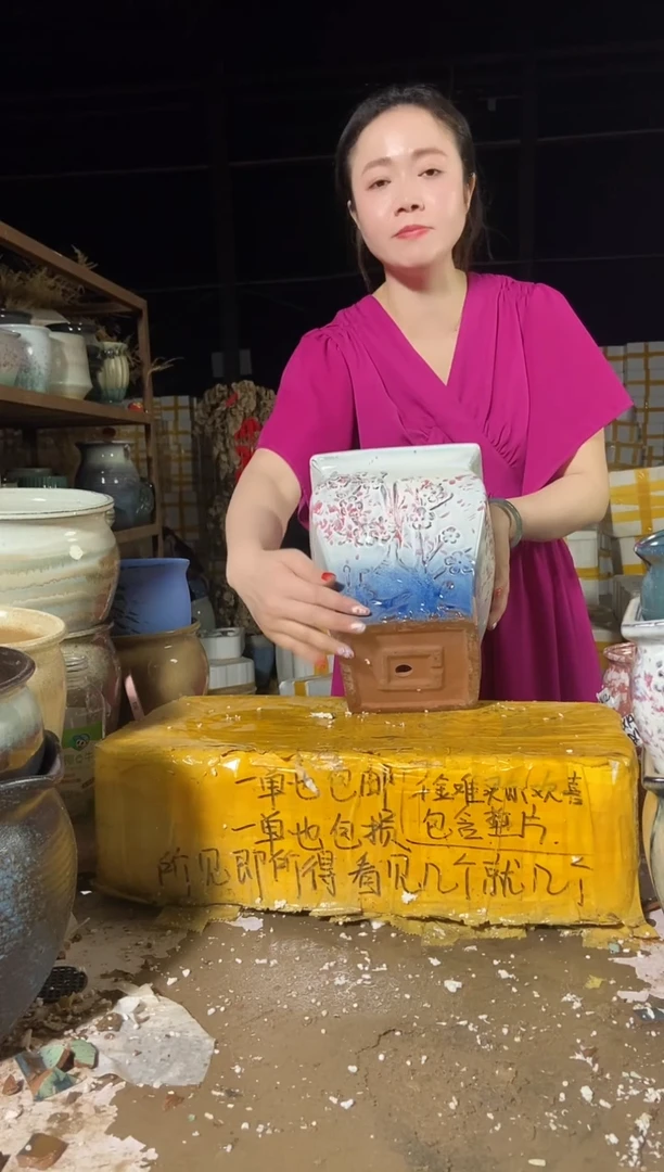 宜兴紫砂花盆20/25