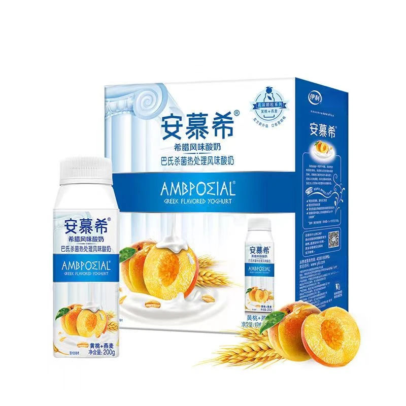 【5月2提达人专属】伊利安慕希酸奶整箱200g/230g/205g多规格可选