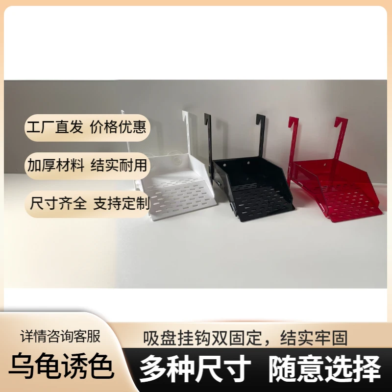 乌龟发色晒台发色爬台乌龟晒台蛋龟发色爬坡浮台晒龟台承重耐用