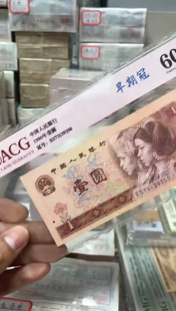 直播间指定商品MM72333333  大象一捆