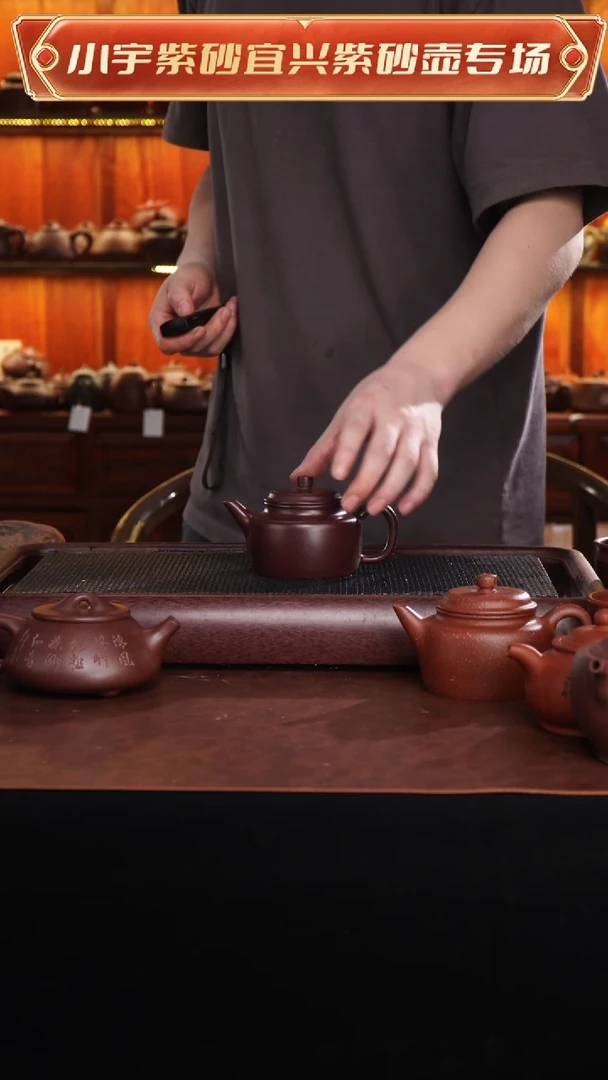 茶壶紫砂德钟紫砂壶