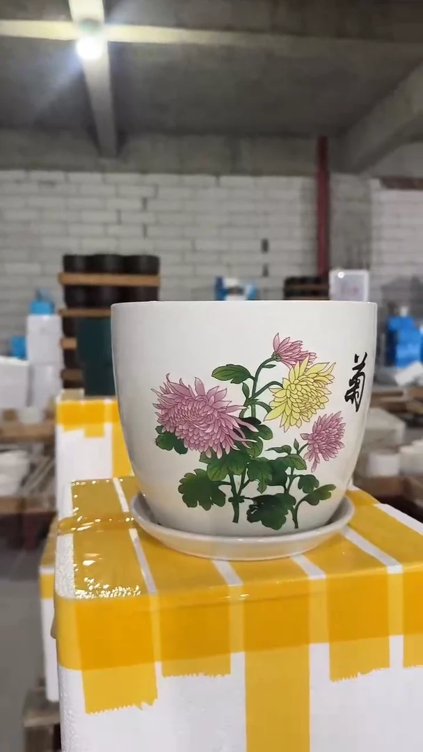 高温陶瓷花盆+E32