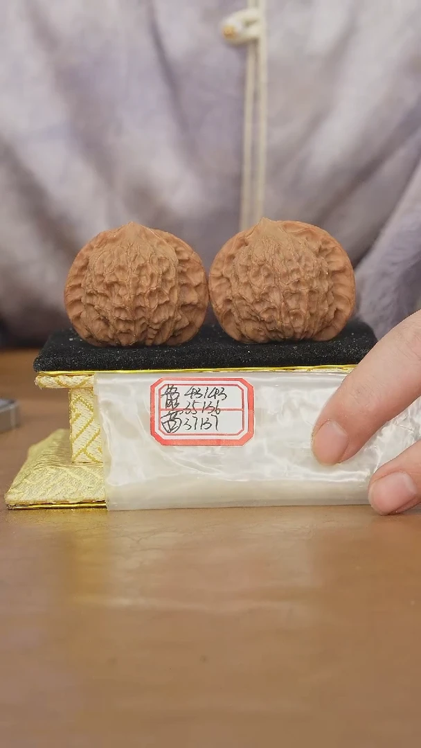 把件文玩核桃崔凯公子帽