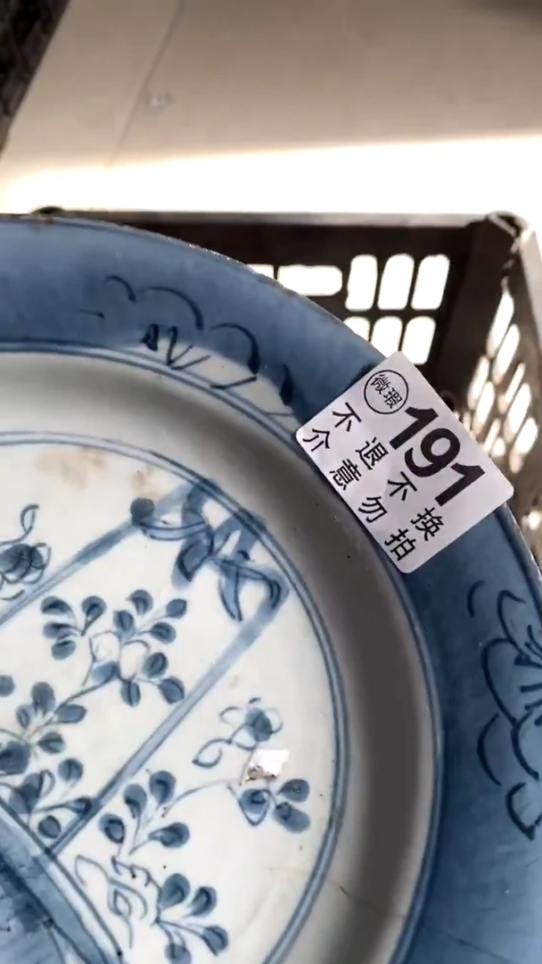 陶瓷喃**语不过丰富的食物