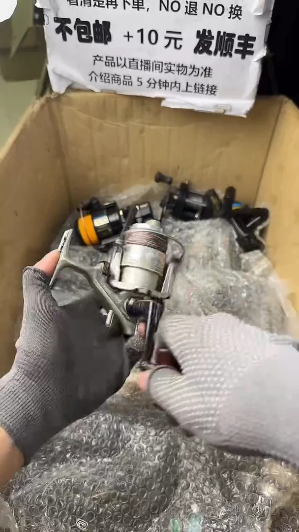 木**代直播间讲解为准，看清楚再下单如有拆卸不退不换！微瑕