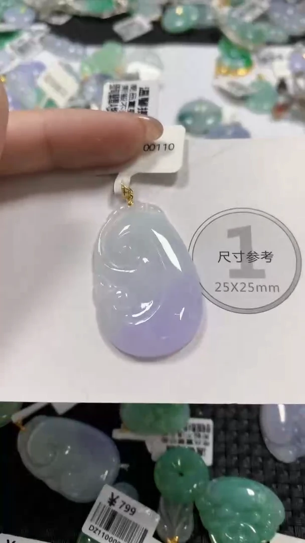 颈饰18K金镶嵌翡翠天然缅甸翡翠a货百元以上9元证书费自理