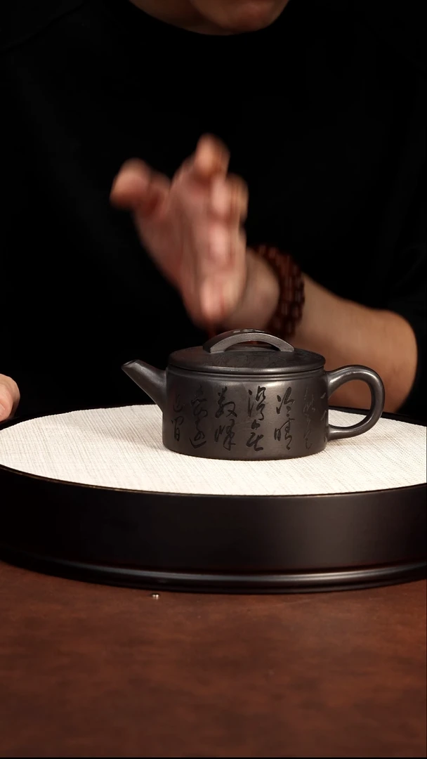 茶壶紫砂宜兴紫砂 山水刻字汉瓦 石黄 汪东升