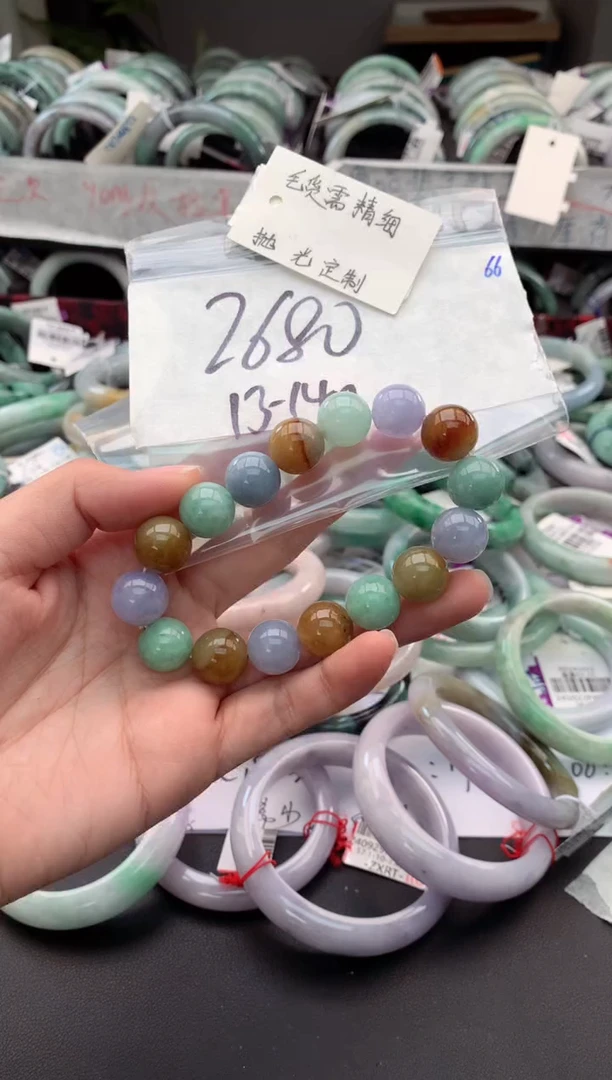 【闪购商品】定制翡翠未镶嵌毛货需精细抛光+多人