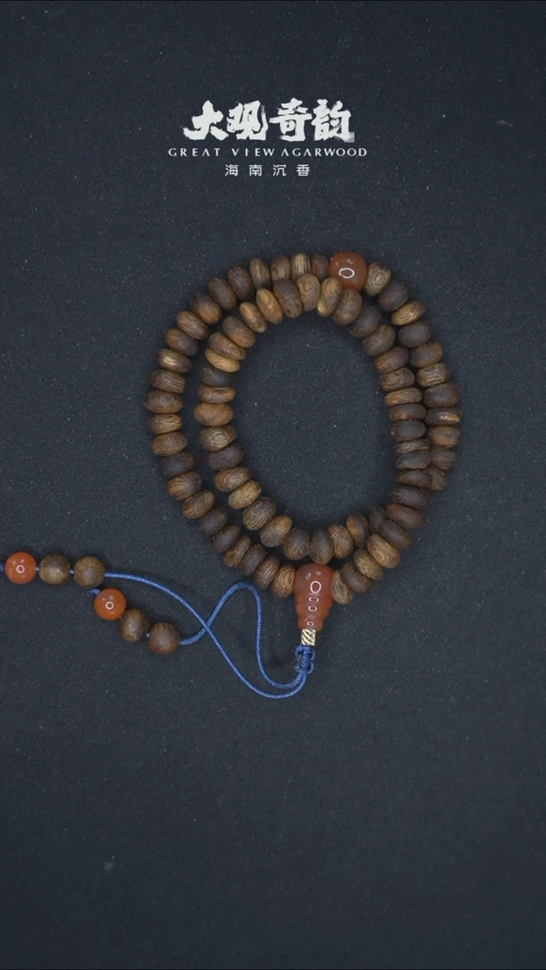 【闪购商品】沉香手串【滚绣球】海南莺歌绿算盘珠双圈多样性发一