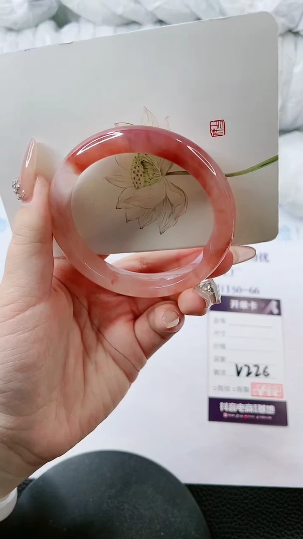 【闪购商品】石英质玉手镯未镶嵌多样性发货V226