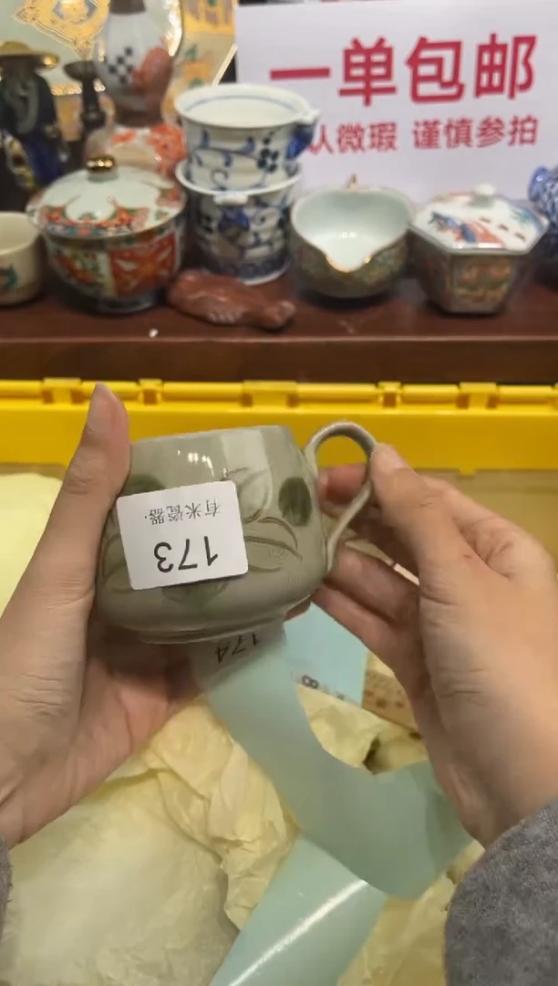 【闪购商品】碗00000000000000000