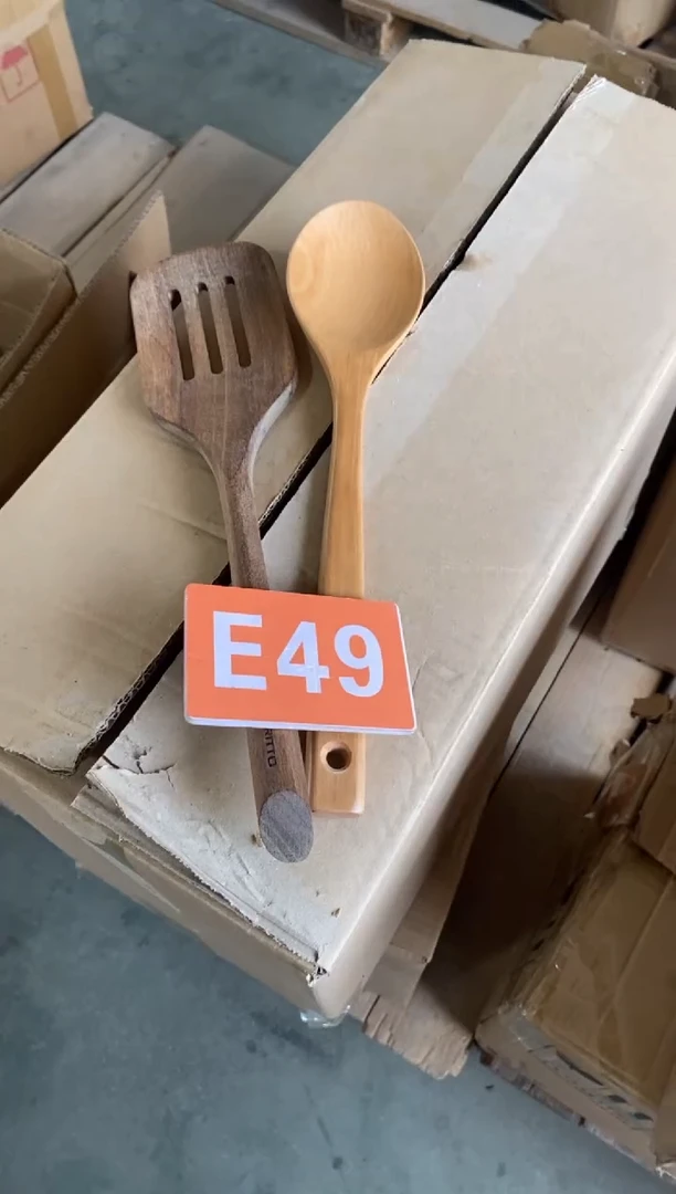 木闪购2025/7/18 E49