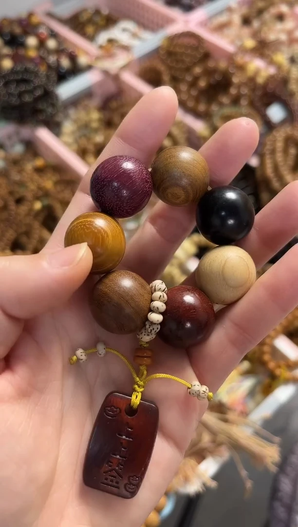 非洲檀香无事牌 木作手捻上上签