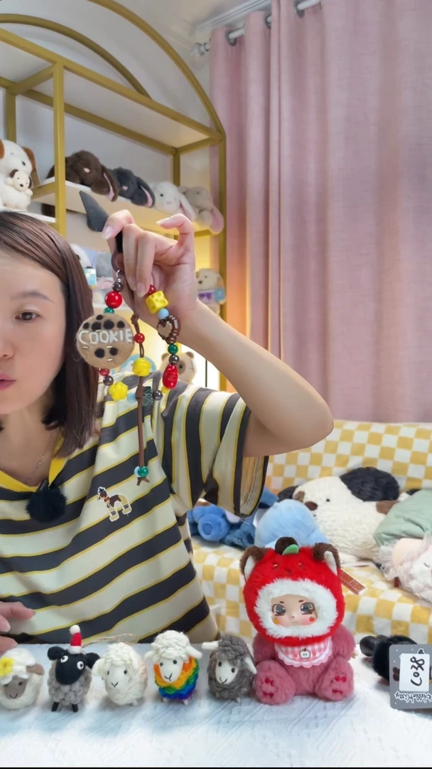 毛绒小饼干手机链