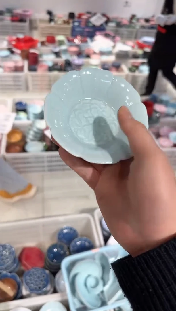 【闪购商品】微瑕商品 介意勿拍
