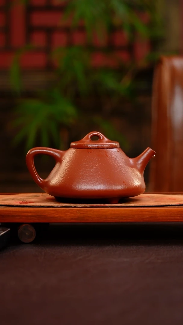 茶壶紫砂子冶石瓢 大红袍