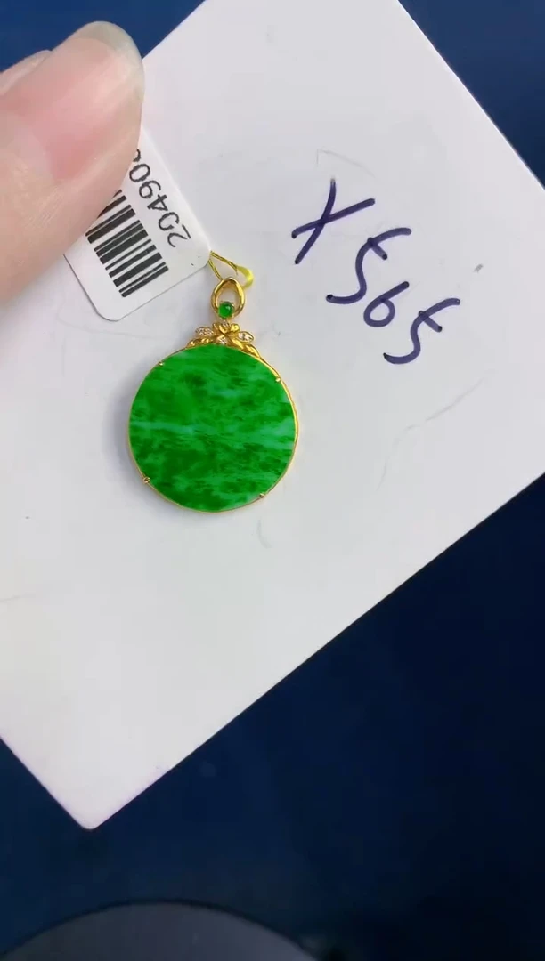 颈饰18K金镶嵌翡翠天然翡翠缅甸A货