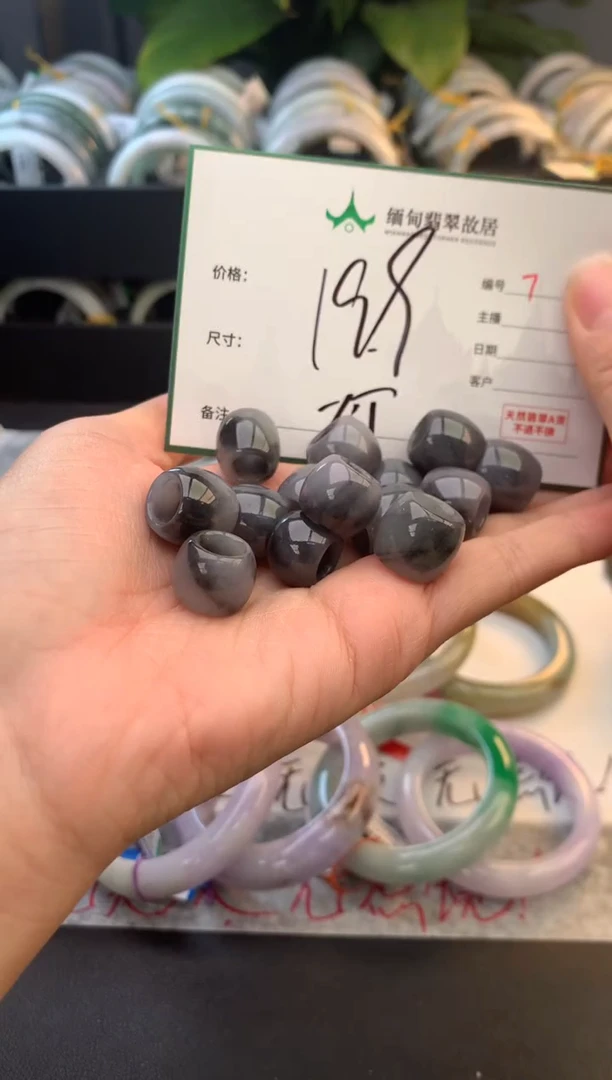 未镶嵌手链翡翠毛货需精细抛光+多样性拍1发1