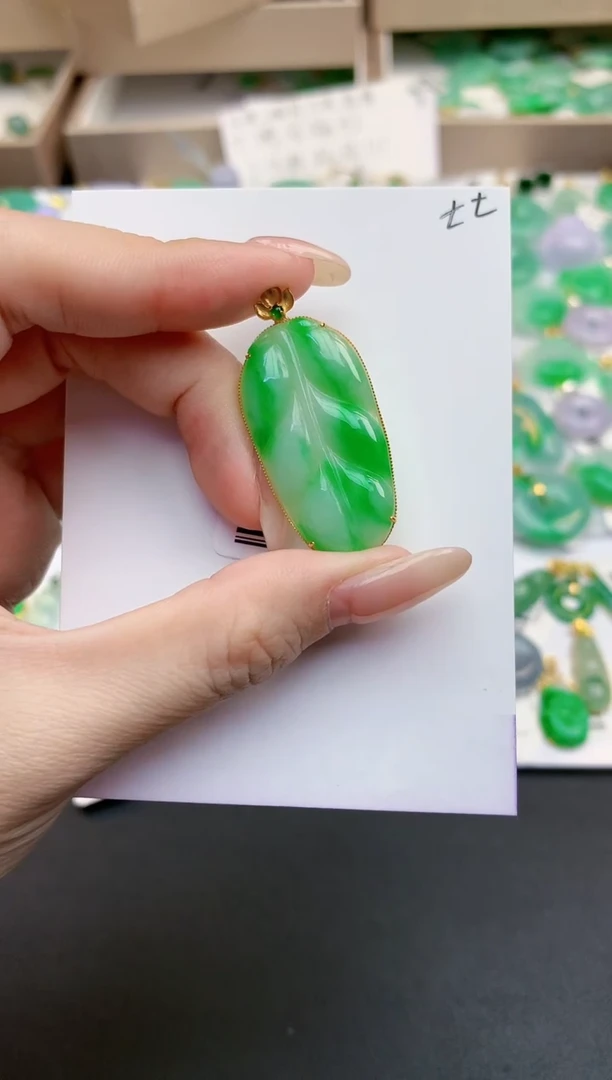 颈饰18K金镶嵌翡翠天然缅甸A货翡翠