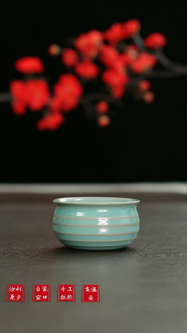 摆件L汝宋汝瓷1090