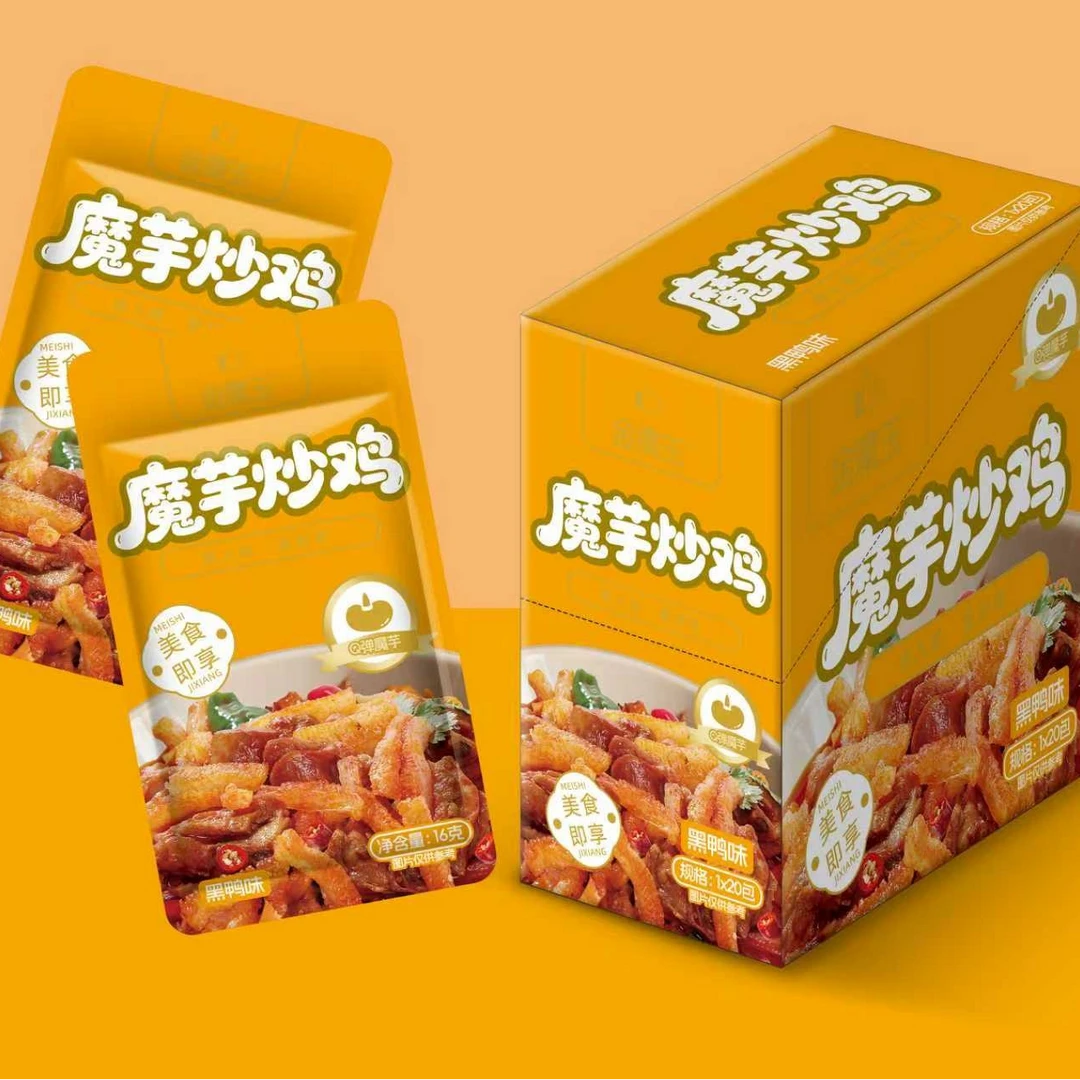 加肉魔芋爽就是香【商超专属福利】【厂价直销】一盒也批发【16g*20袋】