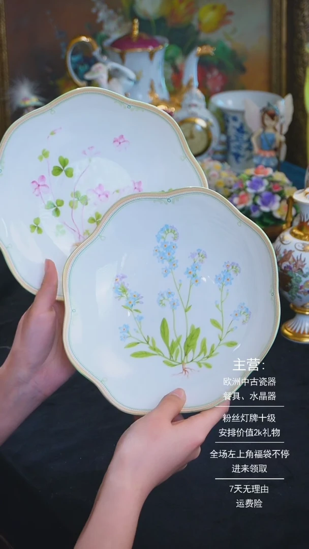 【闪购商品】摆件米多家中古器物 如图所示3475