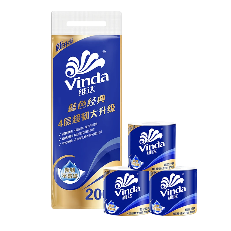 维达四层卷纸200g*10卷