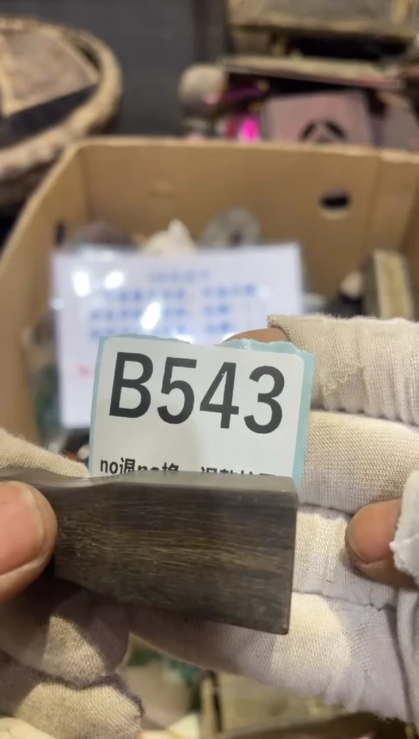 瓷片火爆瓷片瓷片瓷片