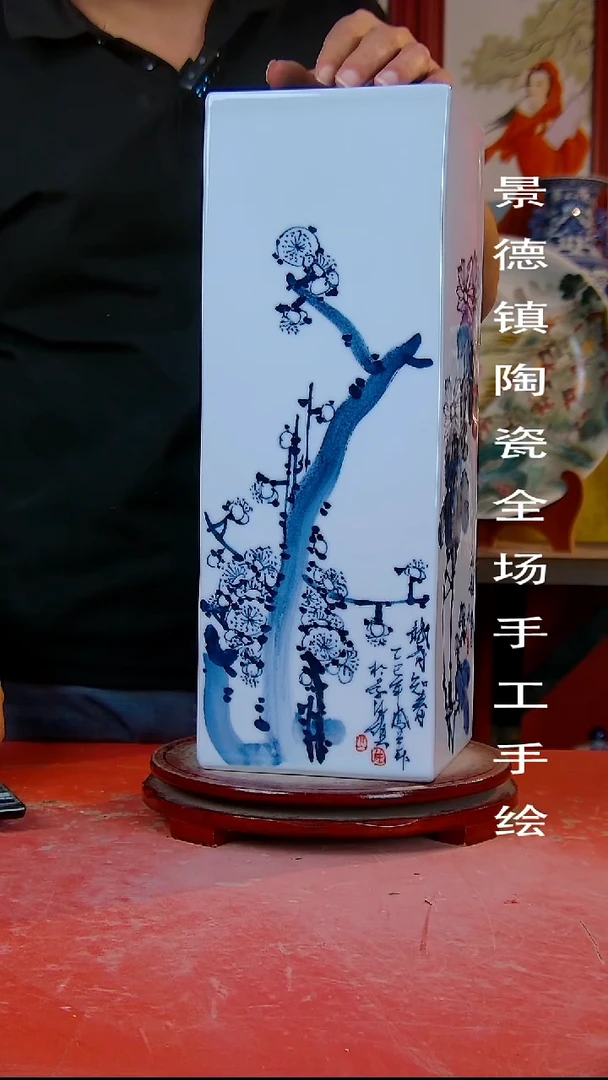 摆件景德镇陶瓷 全场手工手绘