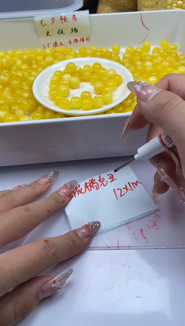 未镶嵌颈饰蜜蜡w1338蜜蜡老型12*11mm*10颗