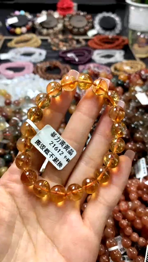 水晶手链未镶嵌9+