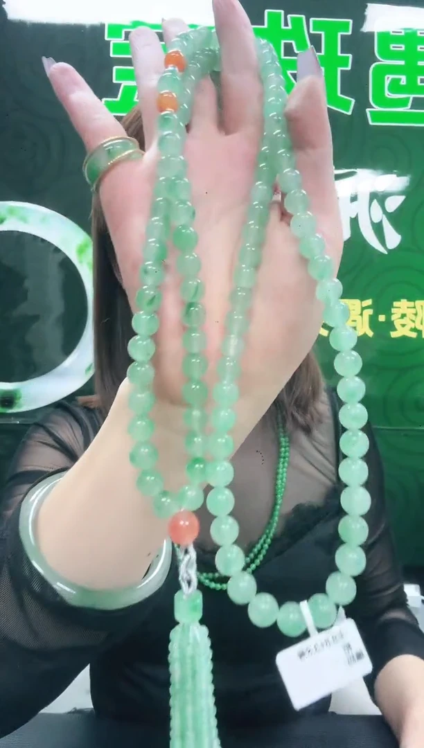 未镶嵌1石英质玉（非洲翠）/0395