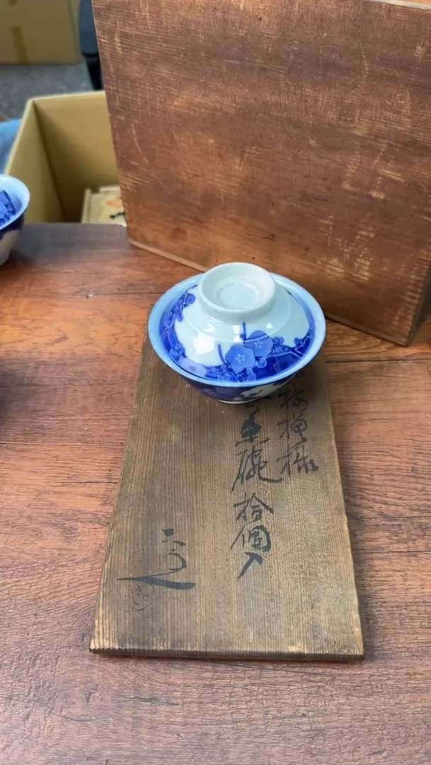 琴*有趣的事都藏在无聊的日子里
