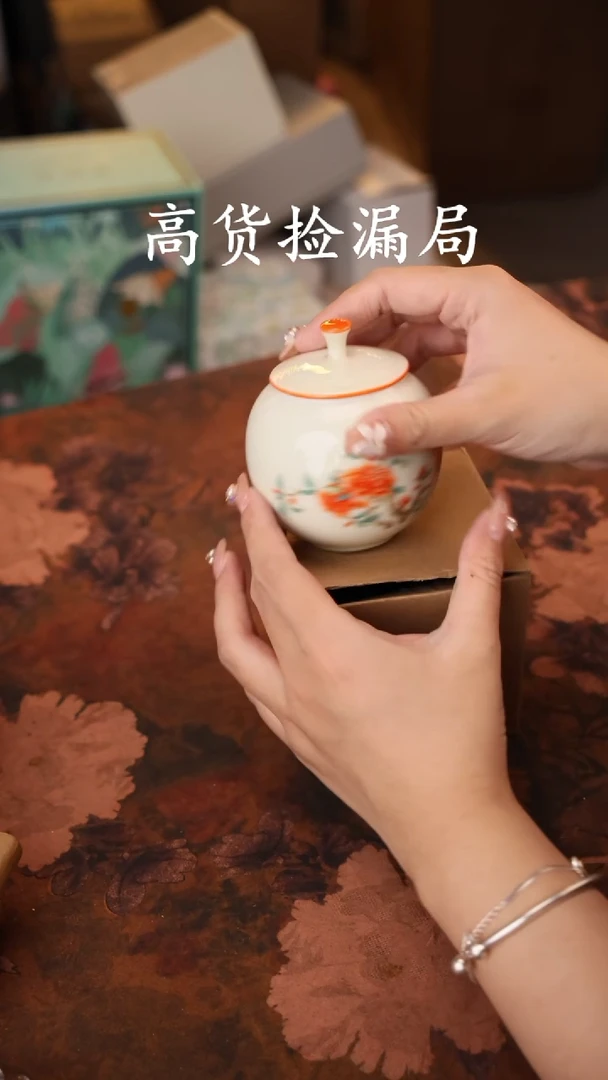 陶瓷茶具（无礼盒@@A12836