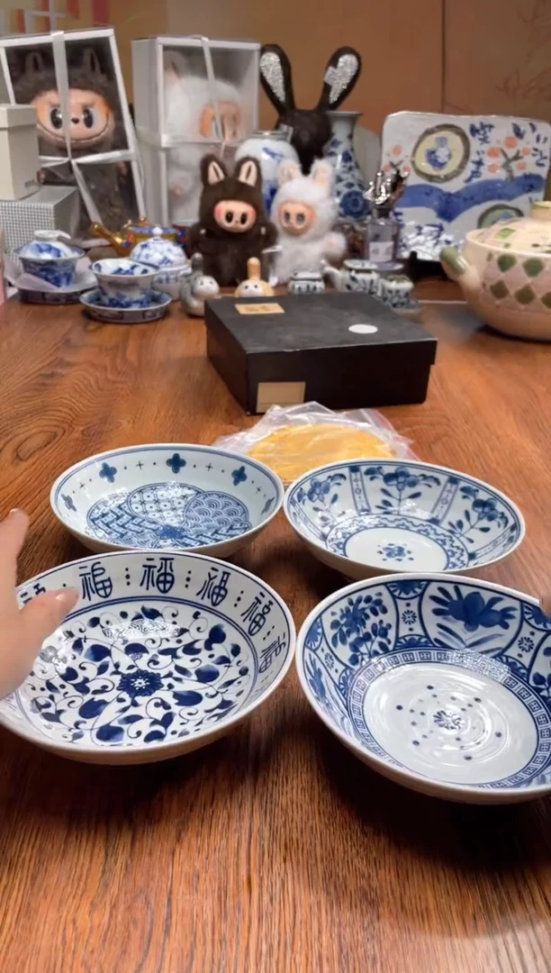 瓷片瓷片满20米包邮一单一付