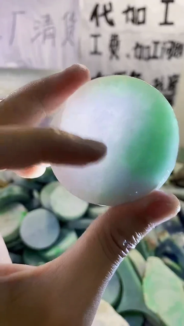 裸石翡翠纯天然缅甸翡翠366