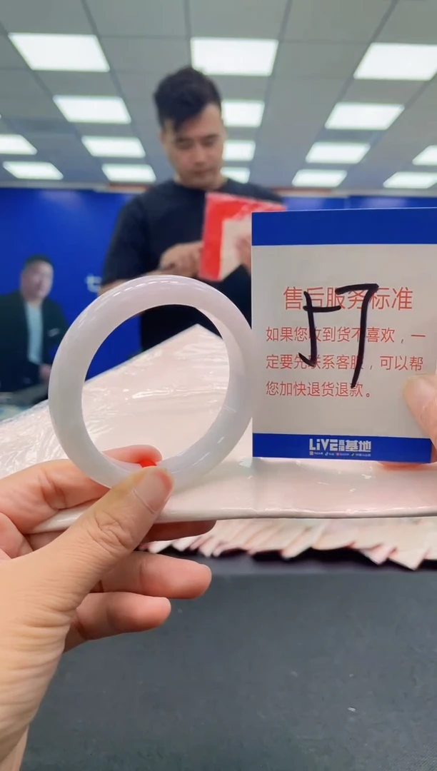 未镶嵌手镯翡翠AAAAAAAAAA